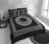 GC Ida Greek Duvet Cover Set