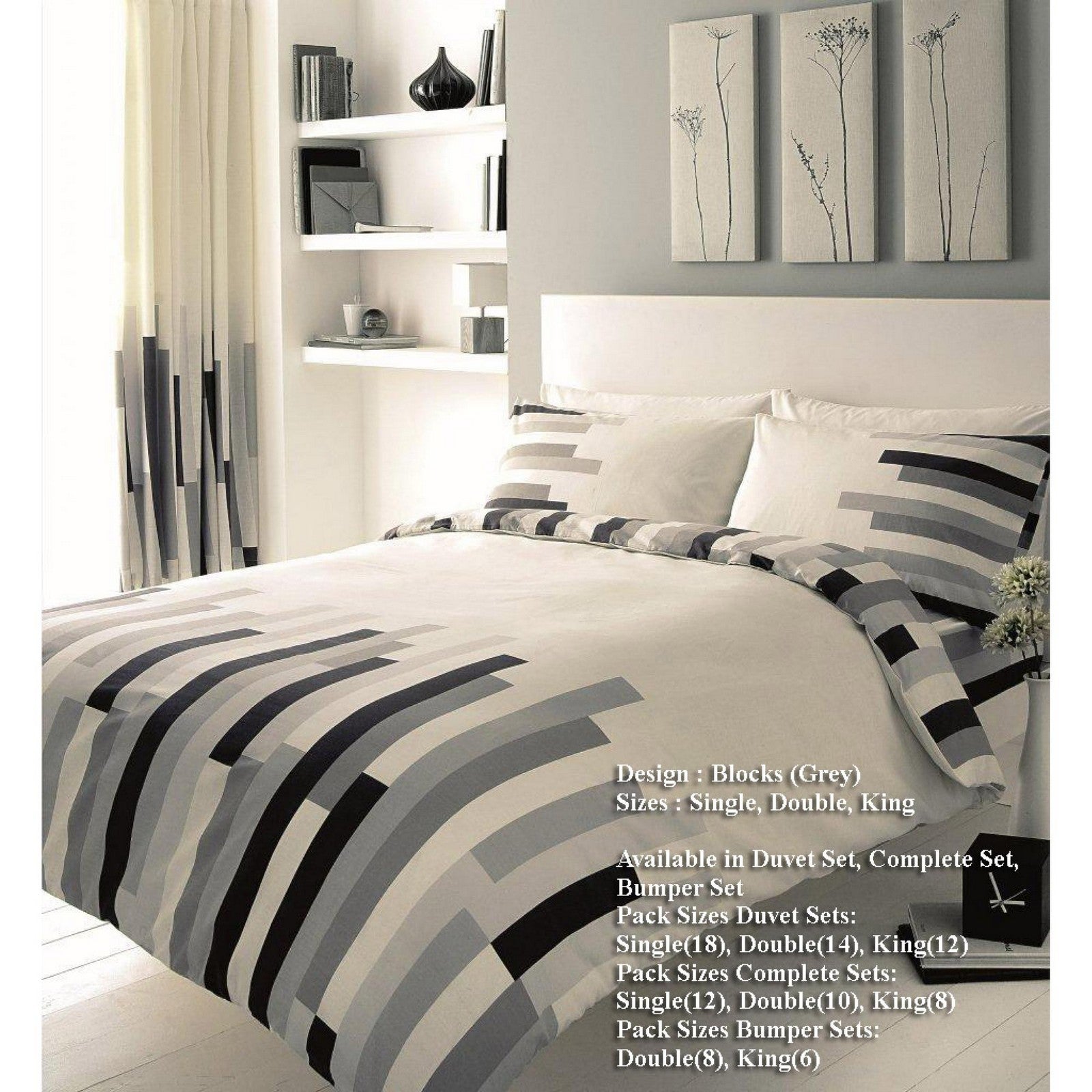 11070061 printed duvet set super king blocks cream grey blck 1 1