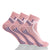 GC Women's Performance Pattern Socks – 12 Pack