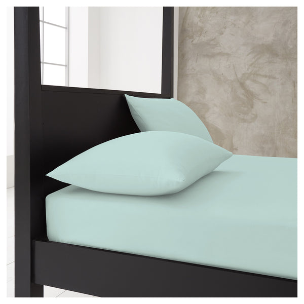 GC Super Soft Plain Pillowcase Pair