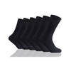 GC Men's Essential Cotton Socks – 12 Pack
