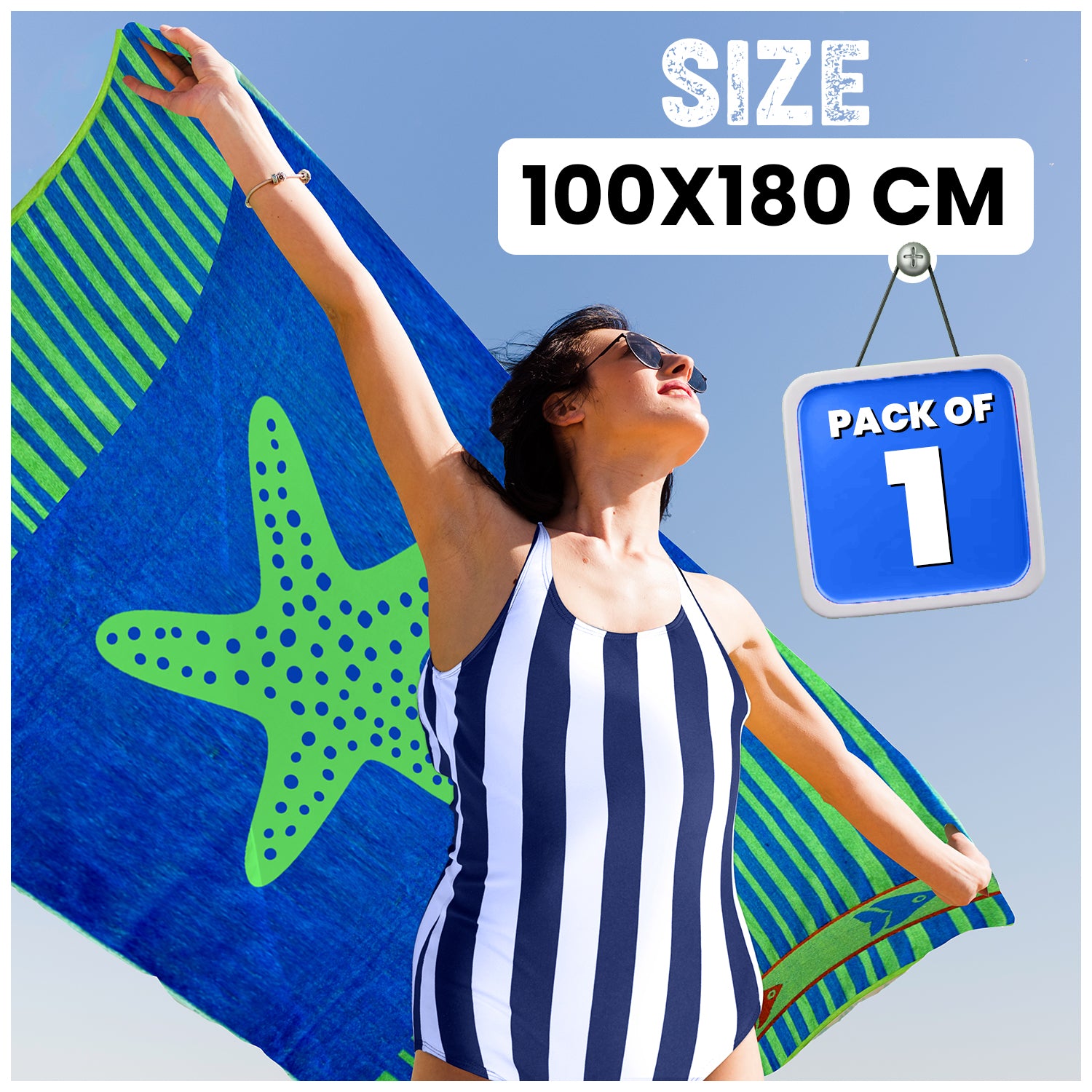 1PC BEACH TOWEL