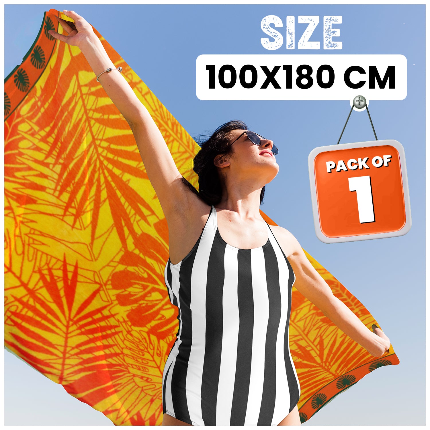 1PC BEACH TOWEL